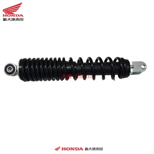 新大洲本田摩托NS150LA复古大拉SDH150T-9后减震器后避震器原装件