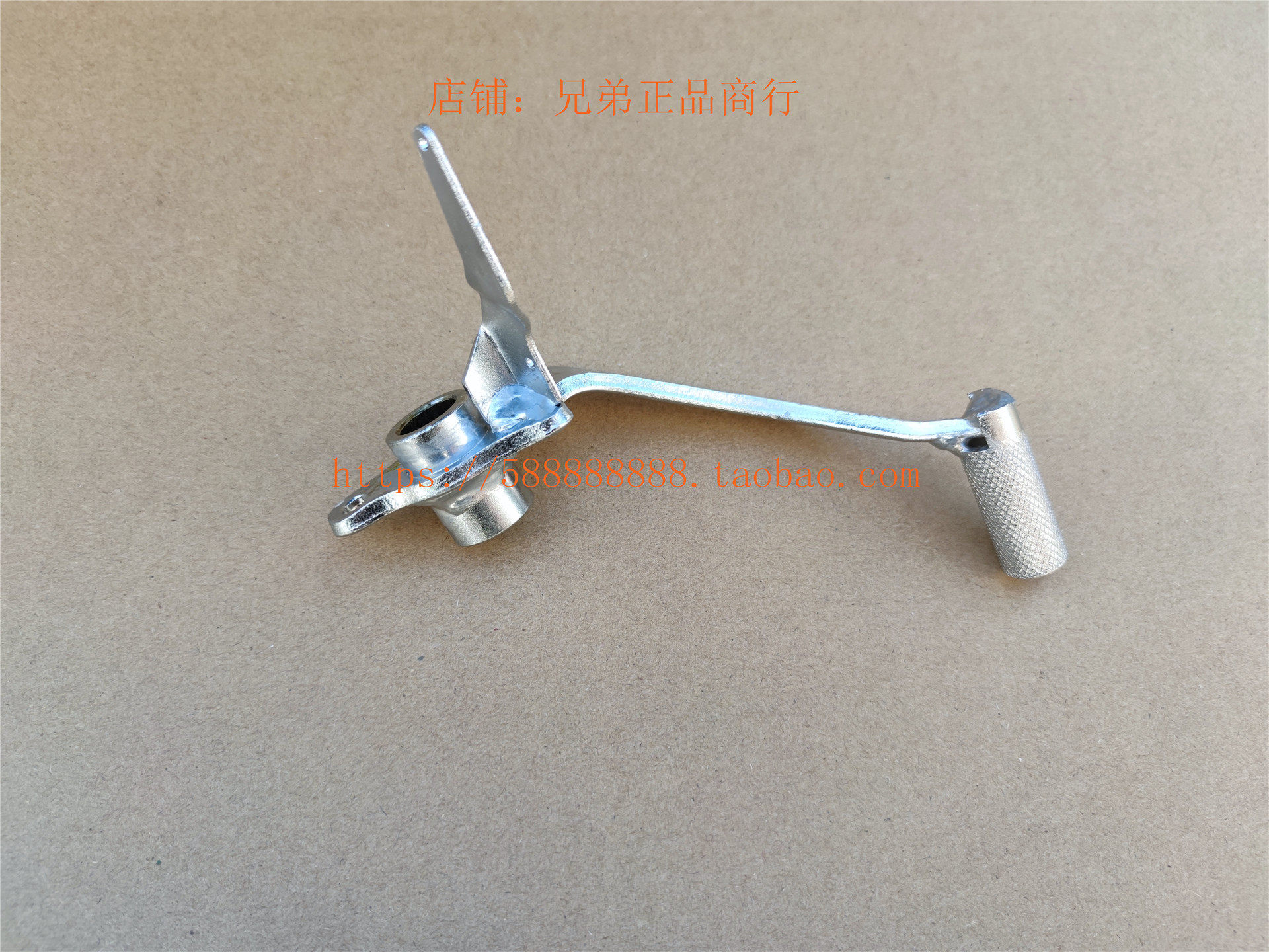 cbf190r190tr刹车踏板sdh175-9