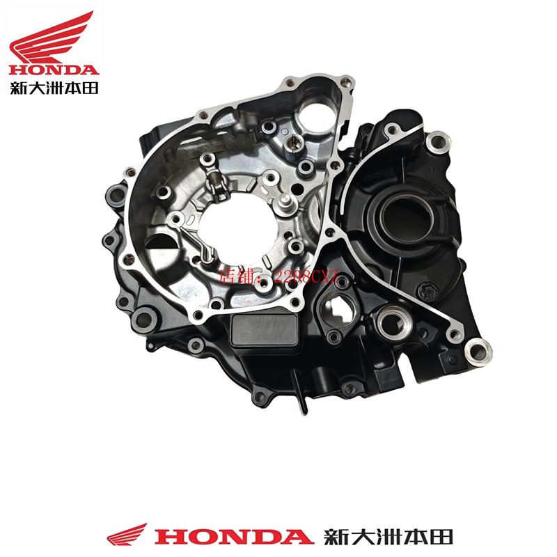 新大洲本田战神箱体原厂