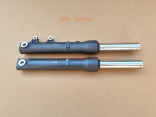 本田摩托车配件LEAD125T-11前减震器前避震原厂正品左右前叉