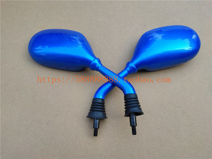 新大洲本田配件SDH125T 后视反光镜倒车镜水晶蓝 30飞梦电喷DIO