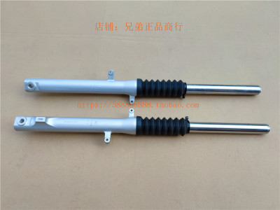 新大洲本田配件CBF150C 150D SDH150-28-29前减震避震器前叉减震