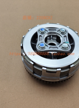 新大洲本摩托车配件CBF150CSDH150-29离合器总成大小鼓总成CWC