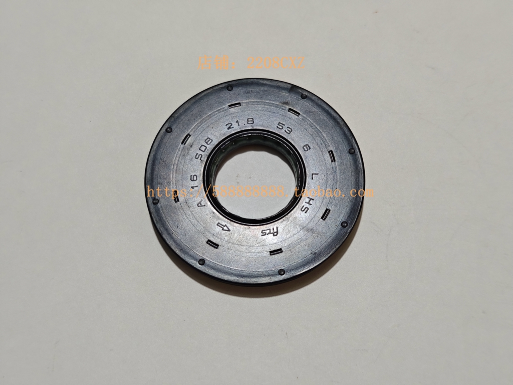 新大洲本田125T-39曲轴油封