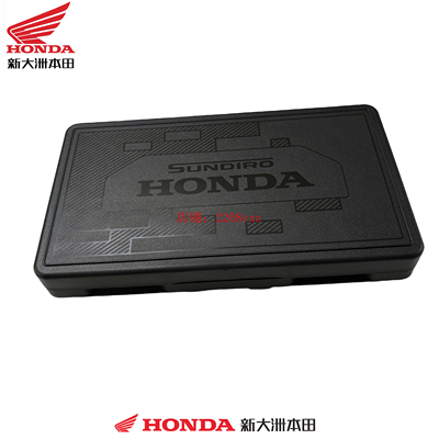 新大洲本田配件SDH125T-47/47A祖玛SquareX125可折叠置物台总成