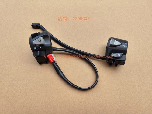 新大洲本田110幼兽左右侧开关