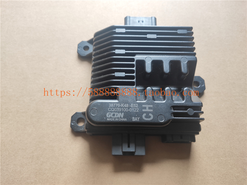 新大洲本田NS110i国三NS110R国四SDH110T-3-5-7点火器ECU控制单元