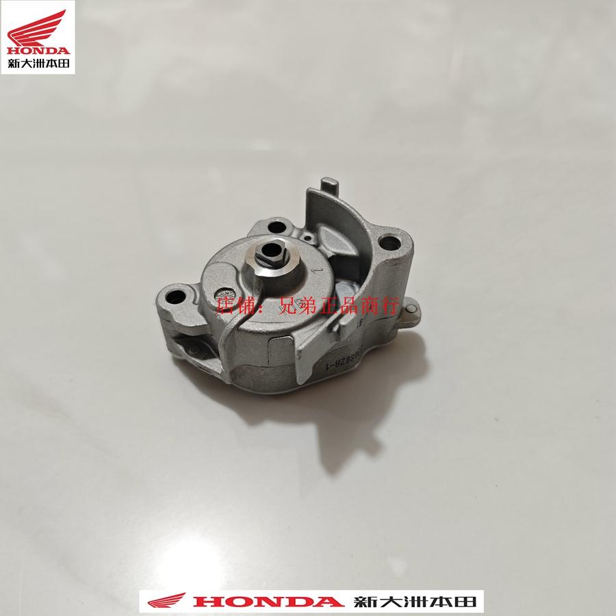 本田配件NS350机油泵原厂