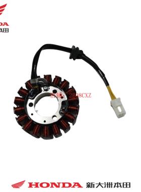 新大洲本田摩托车配件SDH175-13CB190TR定子组合磁电机线圈原厂