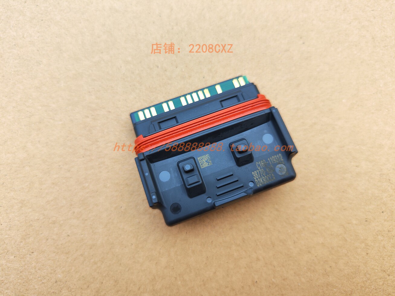 新大洲本田配件国四SDH125T-37A裂行RX125点火器ECU电子控制单元
