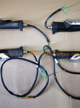 适用于qmdj新大洲本田CBF190R转向灯190X战鹰CB190R方向灯