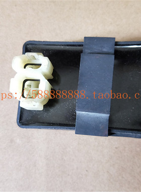 新大洲本田SDH125T-23欧二飞梦CDI 点火器总成原厂点火器CDI原厂