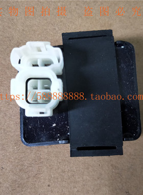 新大洲本田摩托车配件SDH125-V国三万里行点火器CDI 点火器原厂