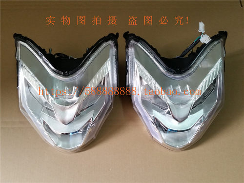 适用于新大洲本田暴锋眼CB190R大灯 CBF190R前大灯总成、前照灯