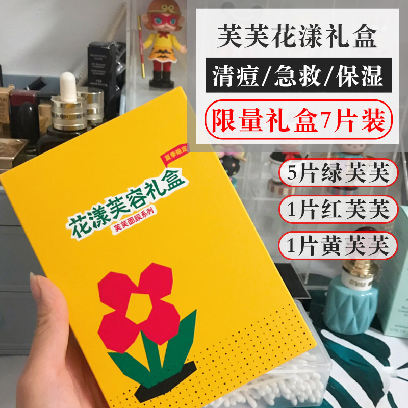 网友分享在meiguo.com的图片