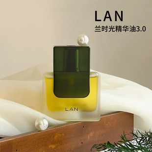 LAN兰时光精华油3.0以油养肤修护屏障紧致舒缓提亮滋养保湿 面部