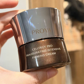 PROYA珀莱雅2.0能量面霜45g紧致提拉淡纹保湿 滋润补水修护正品