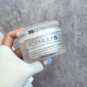 五效合一 DS德玛森氏复颜精华霜F5面霜紧致修护提亮淡纹30ml