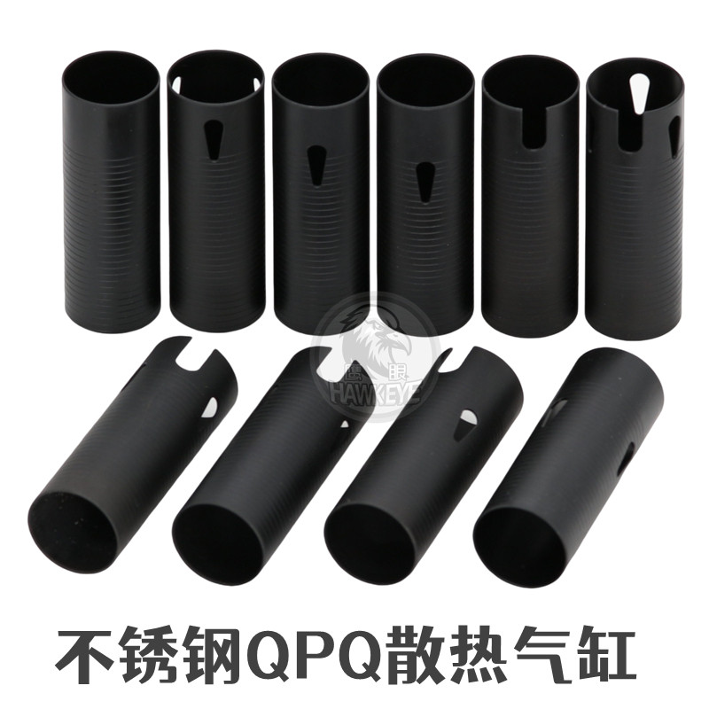 qpq气缸锦明司马m4 精击 不锈钢散热气缸小月亮激趣ldx全气量气筒