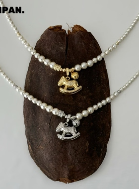 SAMPAN小众星摇木马珍珠项链女