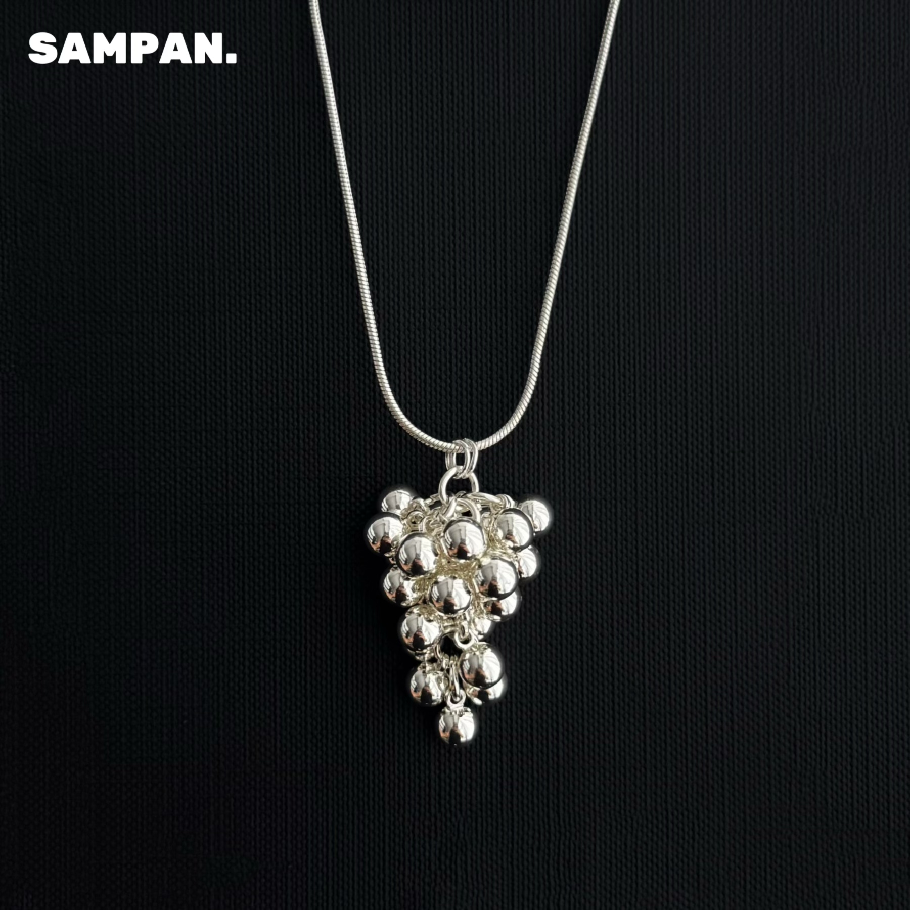 SAMPAN小众设计高级感葡萄串吊坠项链女轻奢简约百搭毛衣链叠戴