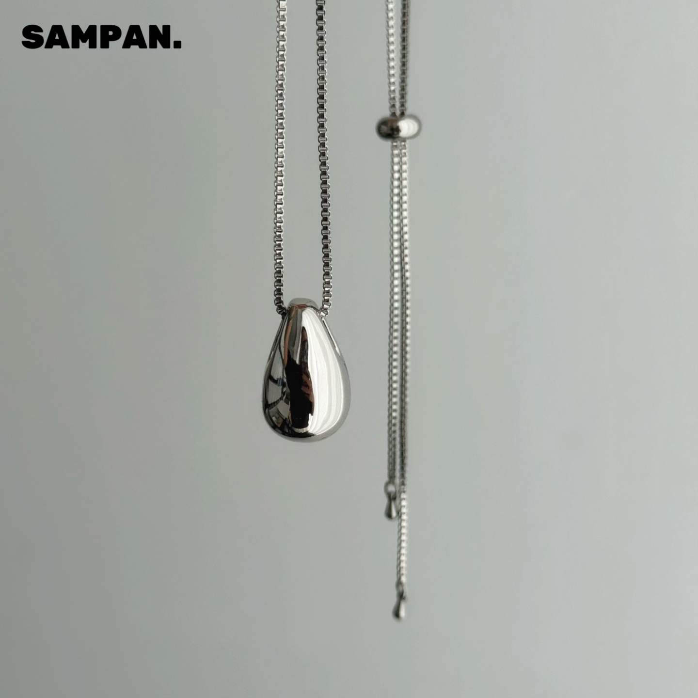 SAMPAN小众设计极简冷淡风水滴吊坠光面蛋形长项链秋冬毛衣链女