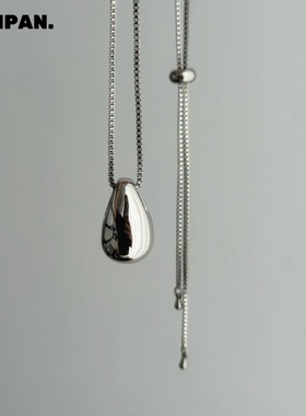 SAMPAN小众设计极简冷淡风水滴吊坠光面蛋形长项链秋冬毛衣链女