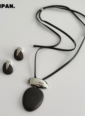 SAMPAN小众设计感银色金属拼接黑檀木项链轻奢小众设计高级感可调