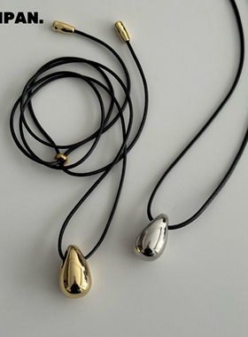 SAMPAN小众极简冷淡风金属吊坠光面水滴黑皮绳长项链秋冬毛衣链女