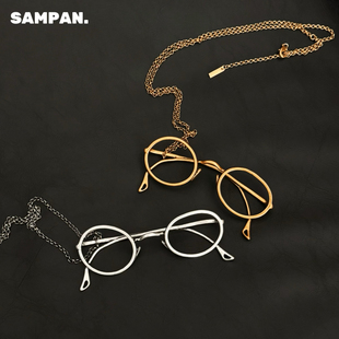 SAMPAN时髦精B入复古铜镀古金古银可调节眼镜造型长项链毛衣链