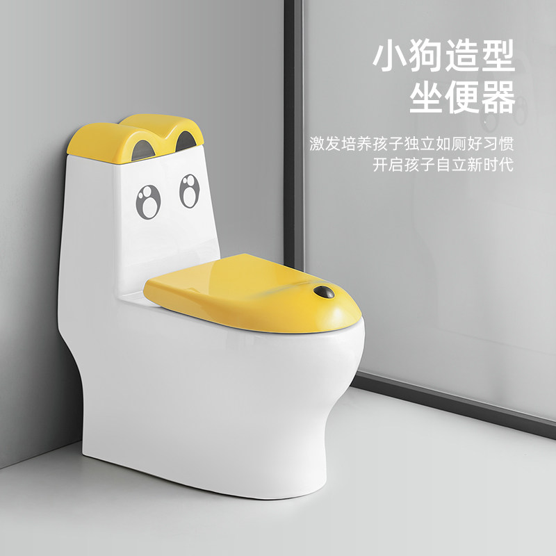 幼儿园马桶座便器陶瓷卡通儿童马儿童坐便器