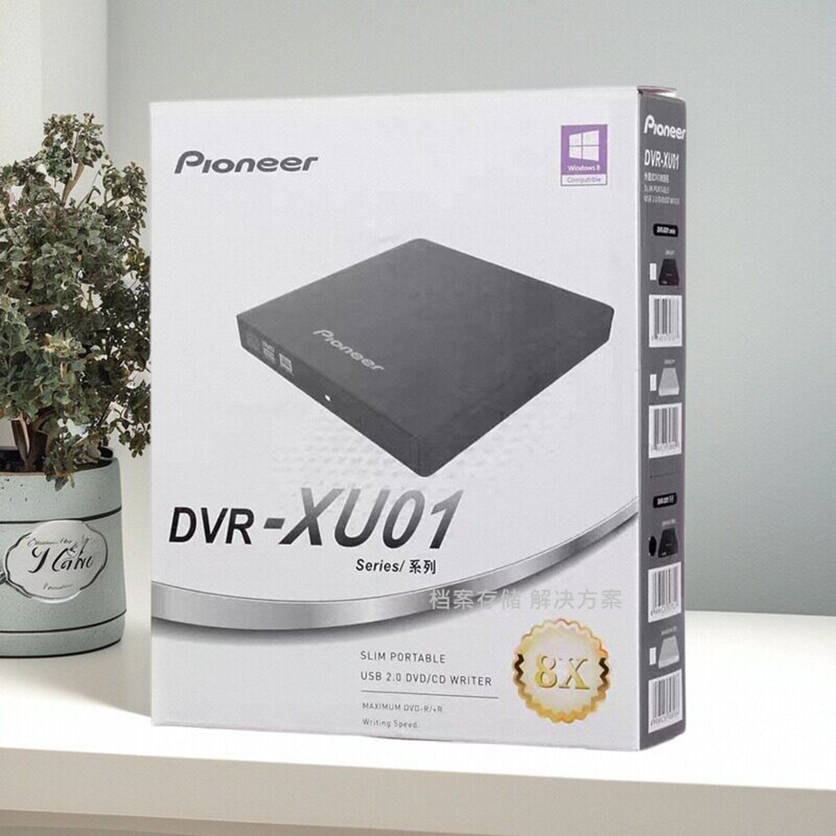 原装先锋移动刻录机 DVR-XU01 便携式外置光驱 XU01外接RWUSB接口