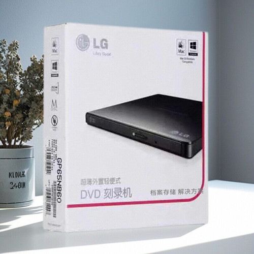 LGGP65NB60USB8X外置刻录机