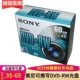 RW光盘8CM可擦写摄像机专用光碟2.8G空白刻录盘 索尼DVD Sony