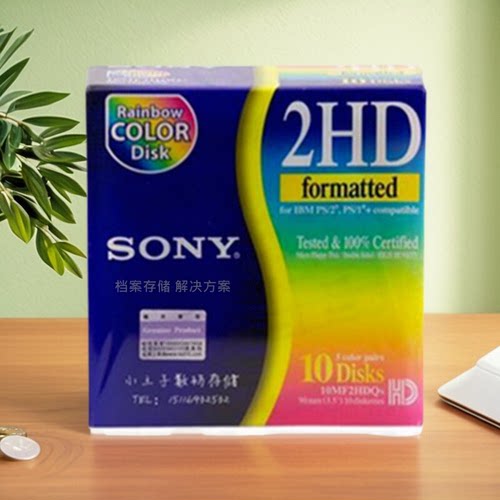 sony索尼3.5英寸软盘1.44MMF磁盘