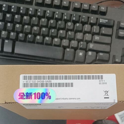 模拟量输模块6ES7532-5HD00-006ES7532-5HF00-006ES7532-5ND00-00