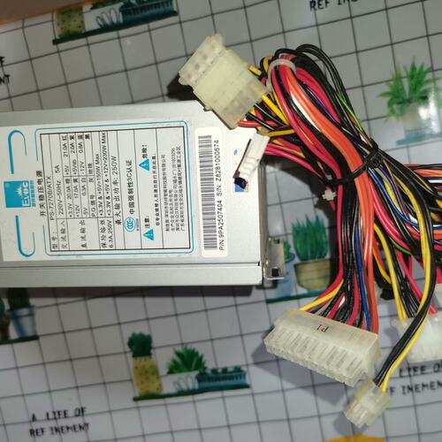 议价工控机电源PS-7270B/ATXPS-7270BPS7270B