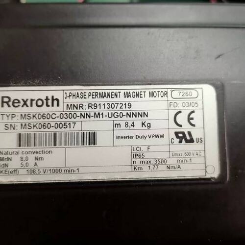 0-NNNNMSK060C-0300-NN-M1-UP0-NNNNMSK060C-0600-NN-M1-UP0-NNNN