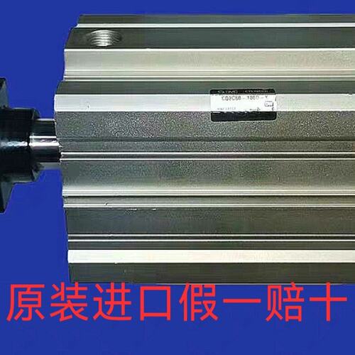 议价薄型气缸CQ2C80-100D-YCQ2C32-50DCQ2C40-50D