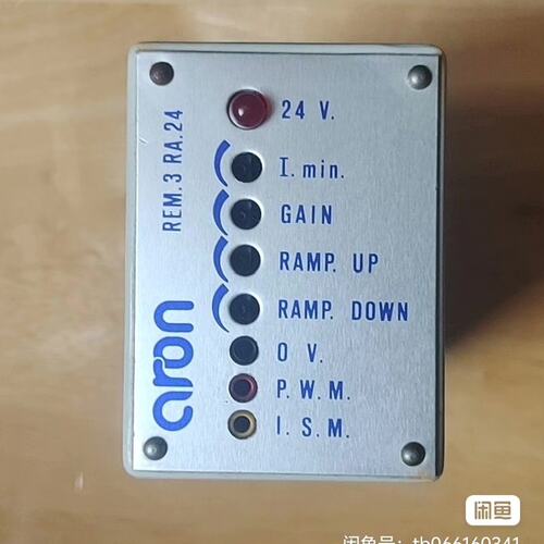 议价ARON调节器REM.3RA.24REM.3RA.12REM.3RA.110