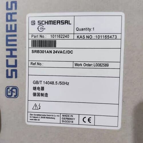 议价SCHMERSAL安全继电器101162240SRB301MC-24VSRB301ST-24V