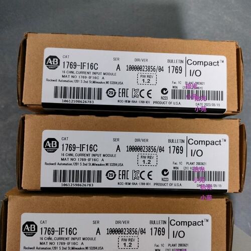 议价模拟量输入模块1769-IF16V1769-IF81769-IF4