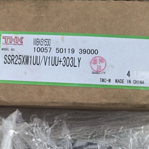议价直线导轨SSR25XW1UUSSR20XW1UUSSR30XW1UU