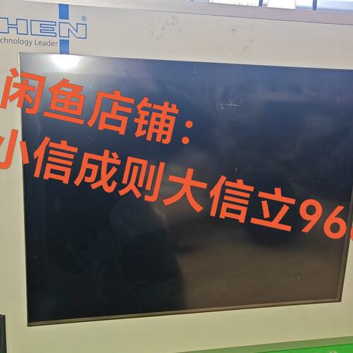 价工控机6AV7422-0AC20-1TN06AV7422-020-1TN06AV7422-0AD20-1TN0