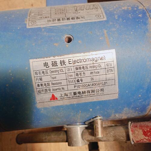 议价电梯电磁铁抱闸制动器P101020A140G01p101020a140g01