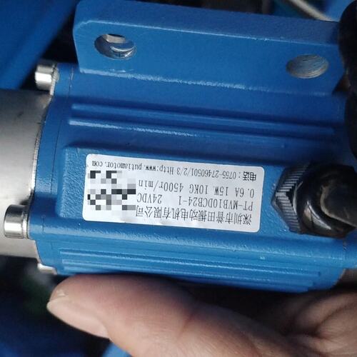 价普田振动电机PT-MVB10DCB24-1PT-MVB10DCB24-2PT-MVB10DCB24-3
