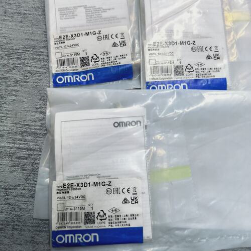 议价接近开关E2E-X3D1-M1G-ZE2E-X2D1-M1G-ZE2E-X5D1-M1G-Z