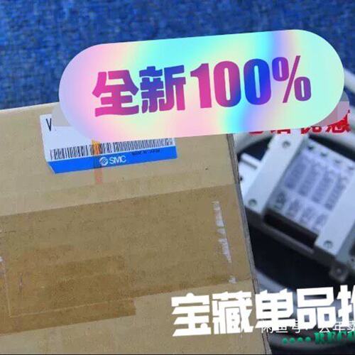 议价底座VV5Q11-04C6FU2-DNVV5Q11-06C6FU2-DNVV5Q11-08C6FU2-DN