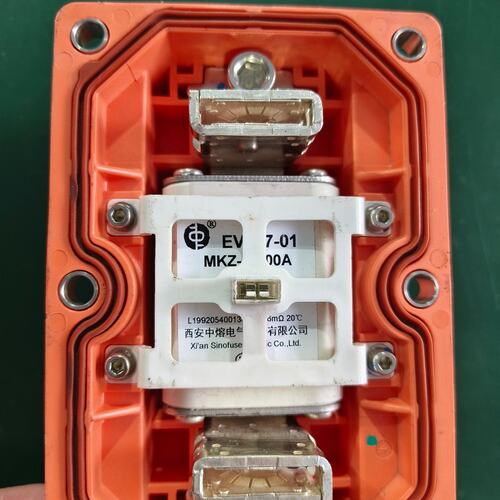 议价西安中熔高压熔断器MKZ-NMKZ-N400AMKZ-N750VMKZ-N400A750V