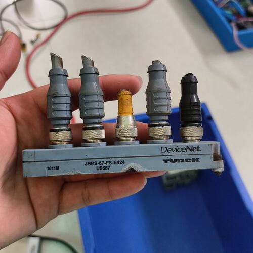 eNet集线器JBBS-57-FS-E42JBBS-57-FS-E42/2JBBS-57-FS-E42/24VDC